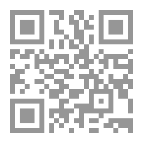 Qr Code لو كان الأمر بيدى