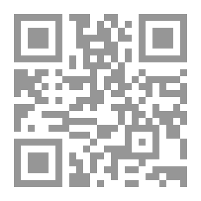 Qr Code Mice Eat It