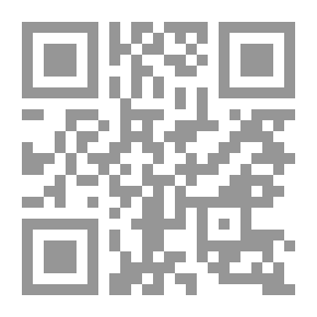 Qr Code الإحالة `في ديوان الجزائر لمصطفى العيسى`