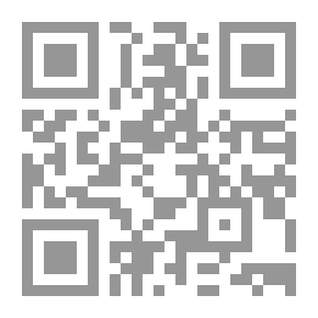 Qr Code Islamic Belief In The Light Of The School Of Ahl Al-Bayt - Peace Be Upon Them
