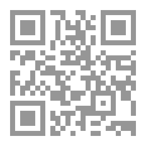 Qr Code Ziska: The Problem of a Wicked Soul