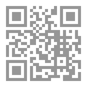 Qr Code سليمان الرائع