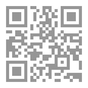 Qr Code الصيادون