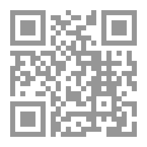 Qr Code Tender Judgment