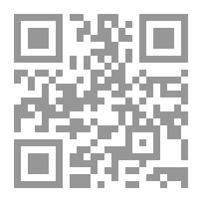 Qr Code Time Machine (Our Children; 4)