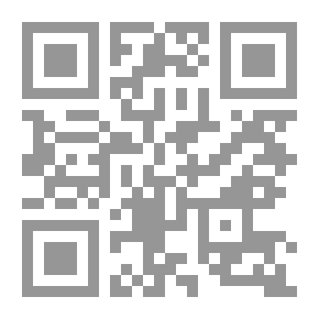 Qr Code تفريد تعلم مهارات التدريس: بين النظرية والتطبيق