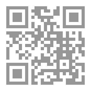 Qr Code رحلتى من الشك الى اليقين
