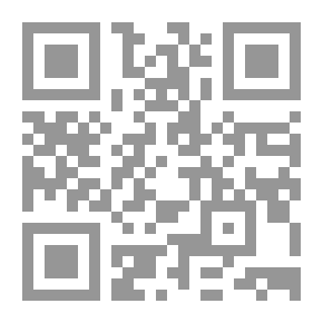 Qr Code عون الأحد الصمد شرح الأدب المفرد للإمام أبي عبد الله محمد بن إسماعيل البخاري