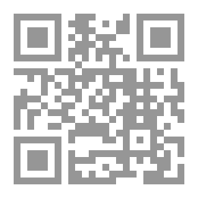 Qr Code الاستخدامات اليومية للأسمنت البورتلاندي