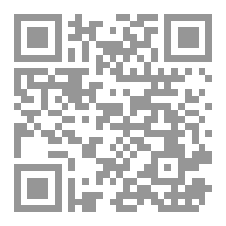 Qr Code كوكب نوميدا