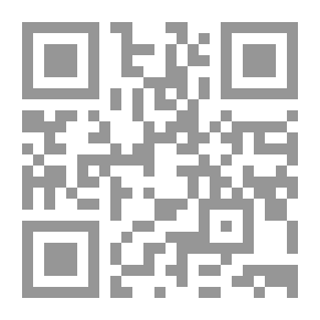 Qr Code الماركسية والإسلام