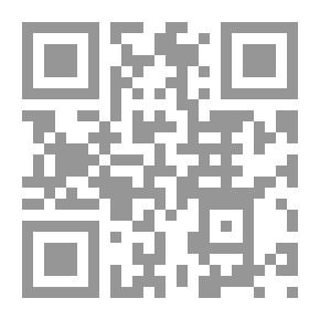 Qr Code ضحك لا يكسر سارا برنارت