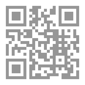 Qr Code بحوث في الاقتصاد الاسلامي