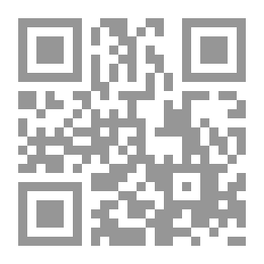 Qr Code سيكولوجية الاحتراق للاعب والمدرب الرياضي