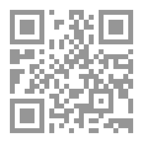 Qr Code جحيم تحت الارض