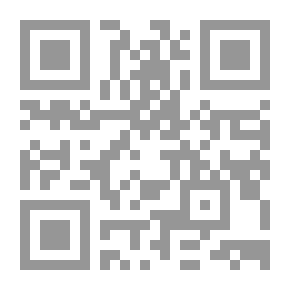 Qr Code فن الأتيكيت في بناء العلاقات الاجتماعية والدبلوماسية
