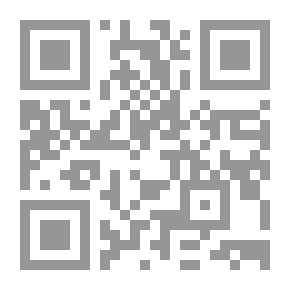Qr Code التوازن