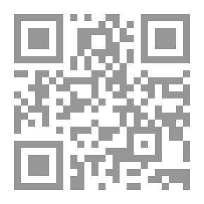 Qr Code السباكة : طرق الإصلاح والتركيب
