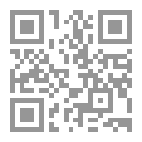 Qr Code الإلياذة