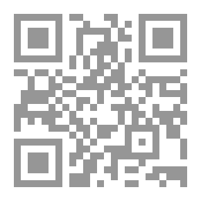 Qr Code المجلد رمز الحساب المدني الثاني