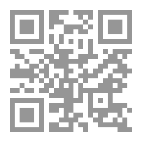 Qr Code الإنباه على قبائل الرواة