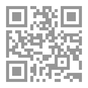 Qr Code لبدة في ماء الموائد