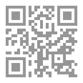 Qr Code ملف المستقبل `ج5 `