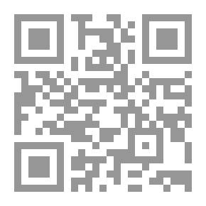 Qr Code The Game of Chess: A Play in One Act