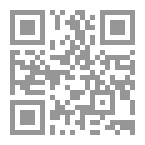 Qr Code المواكب الإسلامية في الممالك والمحاسن الشامية
