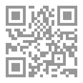 Qr Code الأوِّلـة باريـس