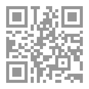 Qr Code مراجعة انتقائية