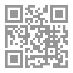 Qr Code Downtown Apartment `the Second Episode Of The Haram Apartment`