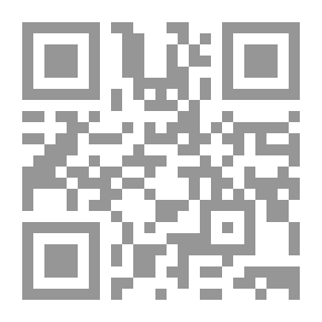 Qr Code بدوي الجبل ؛ بلاغة القصيدة وتشكيلها البصري ؛ دراسة تأسيسية لشعرية الشعر