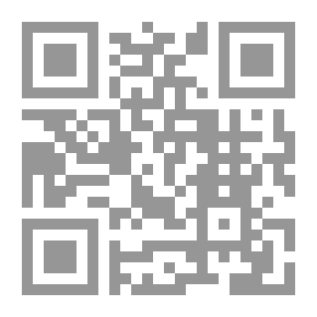 Qr Code تراتيل محمولة