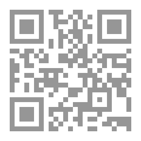 Qr Code إجارة الأعيان في الشريعة والقانون