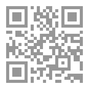 Qr Code المسائل الأربعين