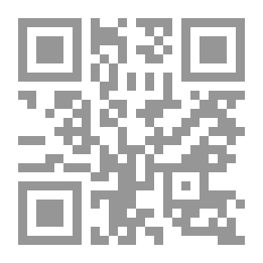 Qr Code شعرية الفضاء الروائي