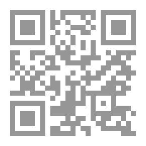 Qr Code دستور الهند الطبعة الأولى