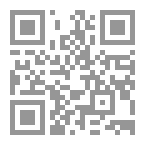 Qr Code رحلة الآخرة