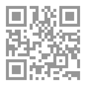Qr Code ومضة فكر في مقال