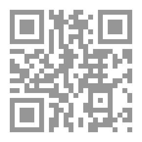 Qr Code سيرة شارلمان