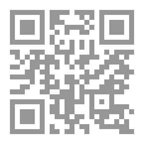 Qr Code القاموس - معجم لغوي علمي [ألماني/عربي] لونان