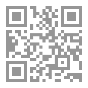 Qr Code روضة التعريف بمفاخر مولانا إسماعيل الشريف