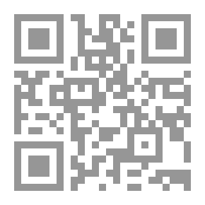 Qr Code عناصر الكيمياء: نظرية وعملية