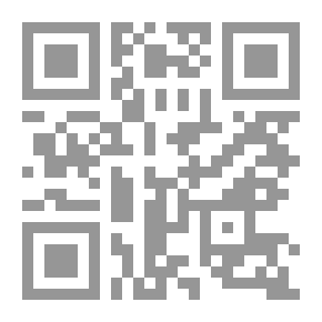 Qr Code أسماء النبي `دراسة لغويه في المنهج والبنية والدلالة`
