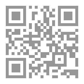 Qr Code المطالب العالية - الجزء التاسع