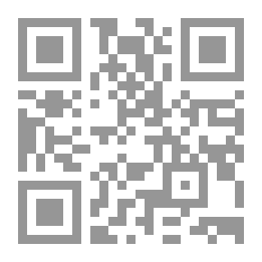 Qr Code Sunan Abi Dawood