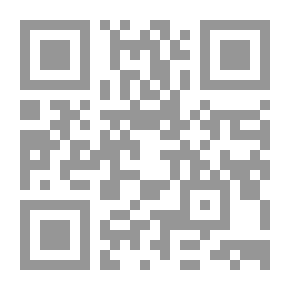 Qr Code الأفاعي والزهور