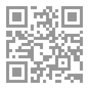 Qr Code بيت آل روزمر