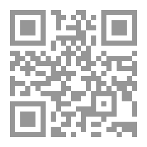 Qr Code Famous Companions